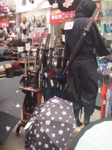Pretty sweet katana umbrellas